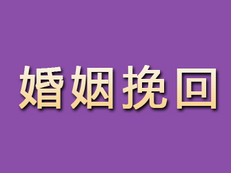 莆田正规寻人找人公司，专业提供精准找人服务